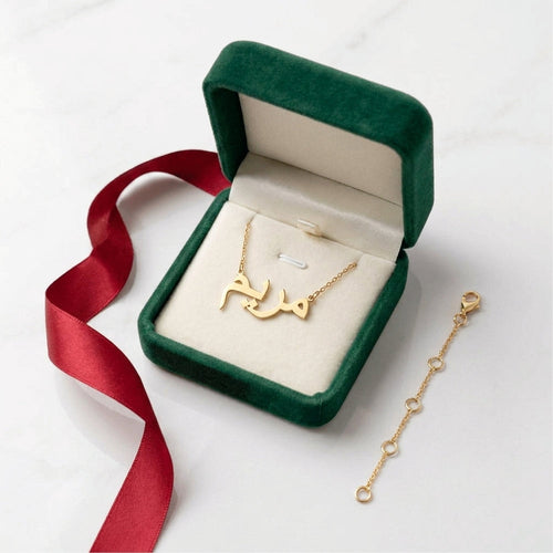 Smaragdgrüne Geschenkbox